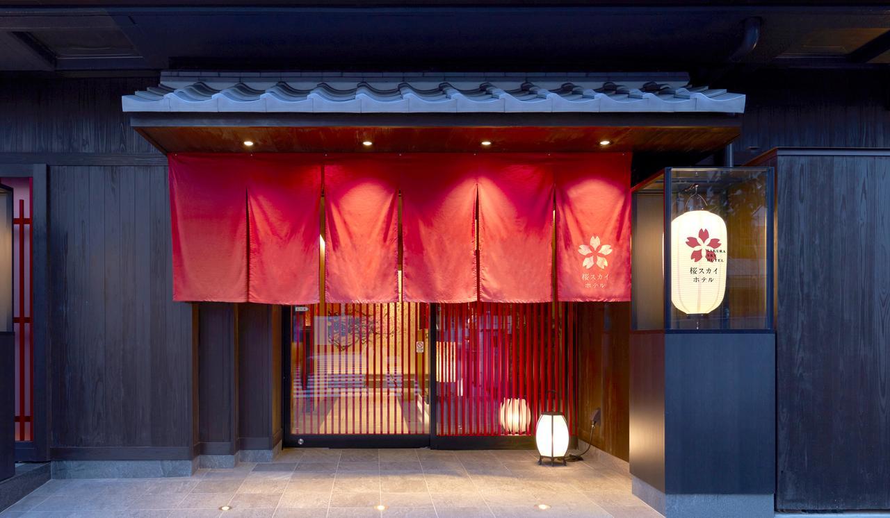 Sakura Sky Hotel Tokyo Eksteriør billede